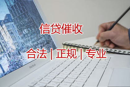 企业能否为个人债务提供担保？